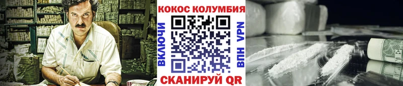 Как найти наркотики Котовск Alpha-PVP Бошки Шишки МЕФ АМФ ГАШИШ