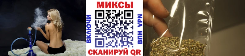 Бутират оксана  Котовск 