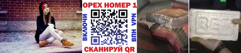 Cocaine 97%  Котовск 