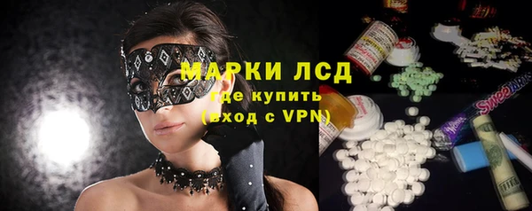 хмурый Нягань