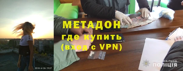 хмурый Нягань