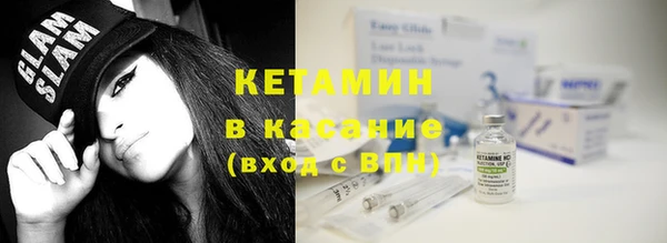 хмурый Нягань