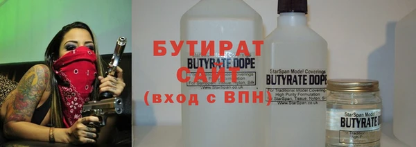 хмурый Нягань