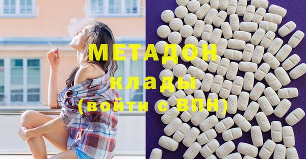 хмурый Нягань