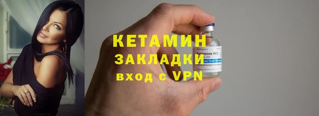 хмурый Нягань