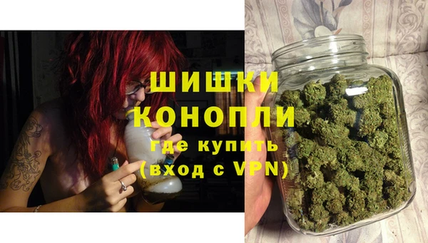 каннабис Новодвинск