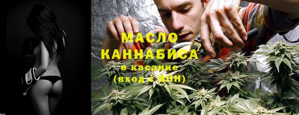 хмурый Нягань