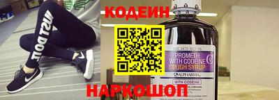 PSILOCYBIN Берёзовский