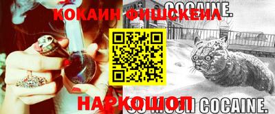 каннабис Будённовск