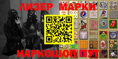 твердый Беслан