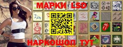 PSILOCYBIN Берёзовский