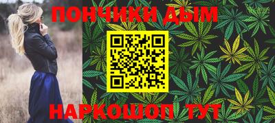 PSILOCYBIN Берёзовский