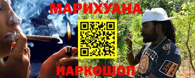 прущая мука Бугуруслан