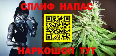 прущая мука Бугуруслан