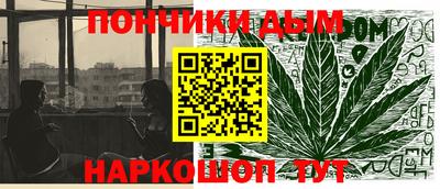 PSILOCYBIN Берёзовский