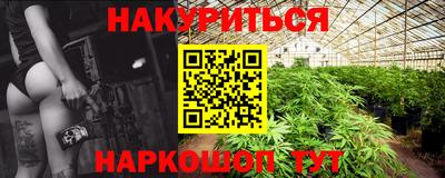 твердый Беслан