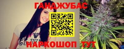 прущая мука Бугуруслан