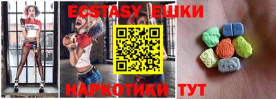 каннабис Будённовск