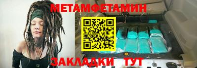 хмурый Азнакаево