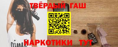 PSILOCYBIN Берёзовский