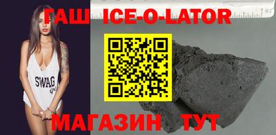 PSILOCYBIN Берёзовский