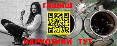 PSILOCYBIN Берёзовский