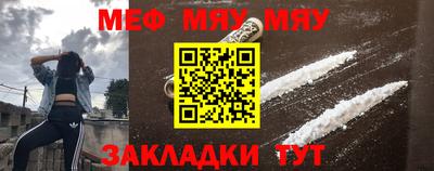 PSILOCYBIN Берёзовский